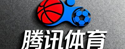腾讯体育品牌Logo，中国领先的体育媒体平台之一
